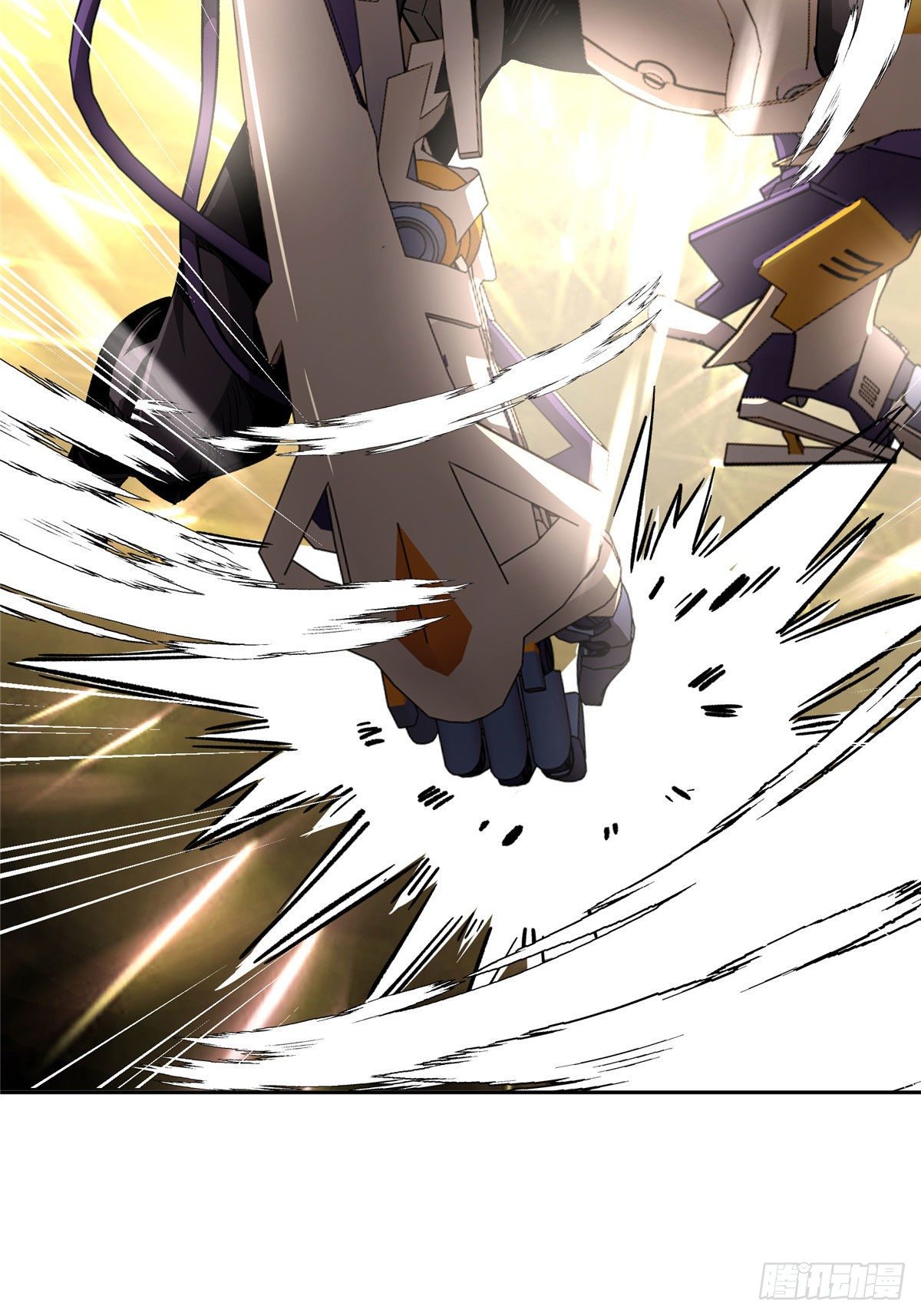 สุดยอดช่างกล ตอนที่ 8 หน้า 32