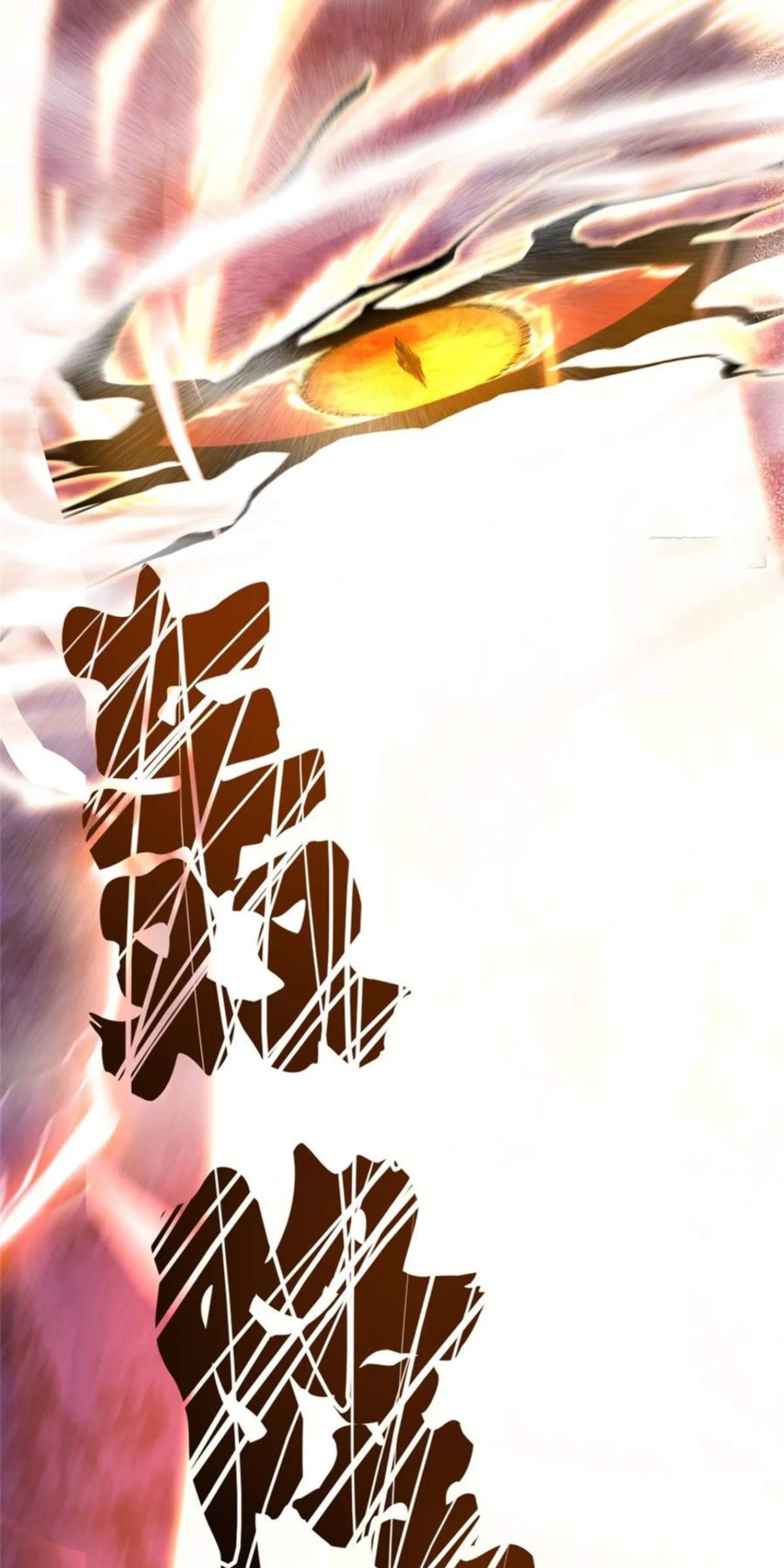 ไม่อยากเรียนทักษะ แห่งคำสาปเลย! ตอนที่ 89 หน้า 59