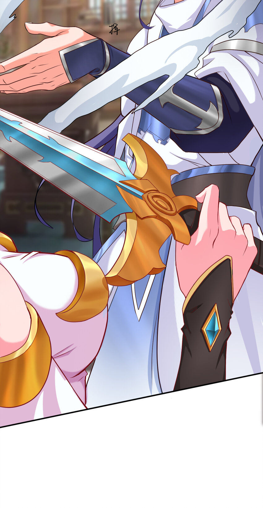 ตัวแปรจุติ ตอนที่ 4 หน้า 19