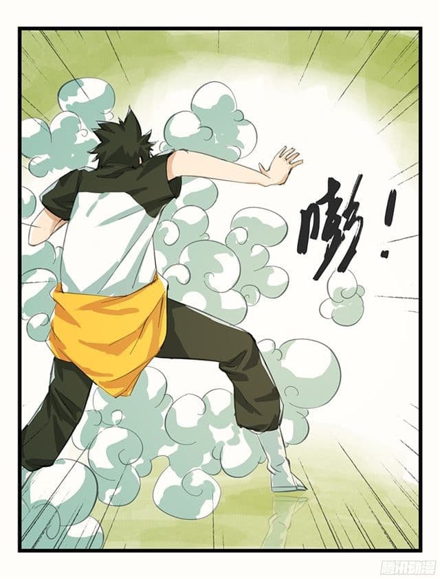 หอคอยสู่สวรรค์ ตอนที่ 10 หน้า 20