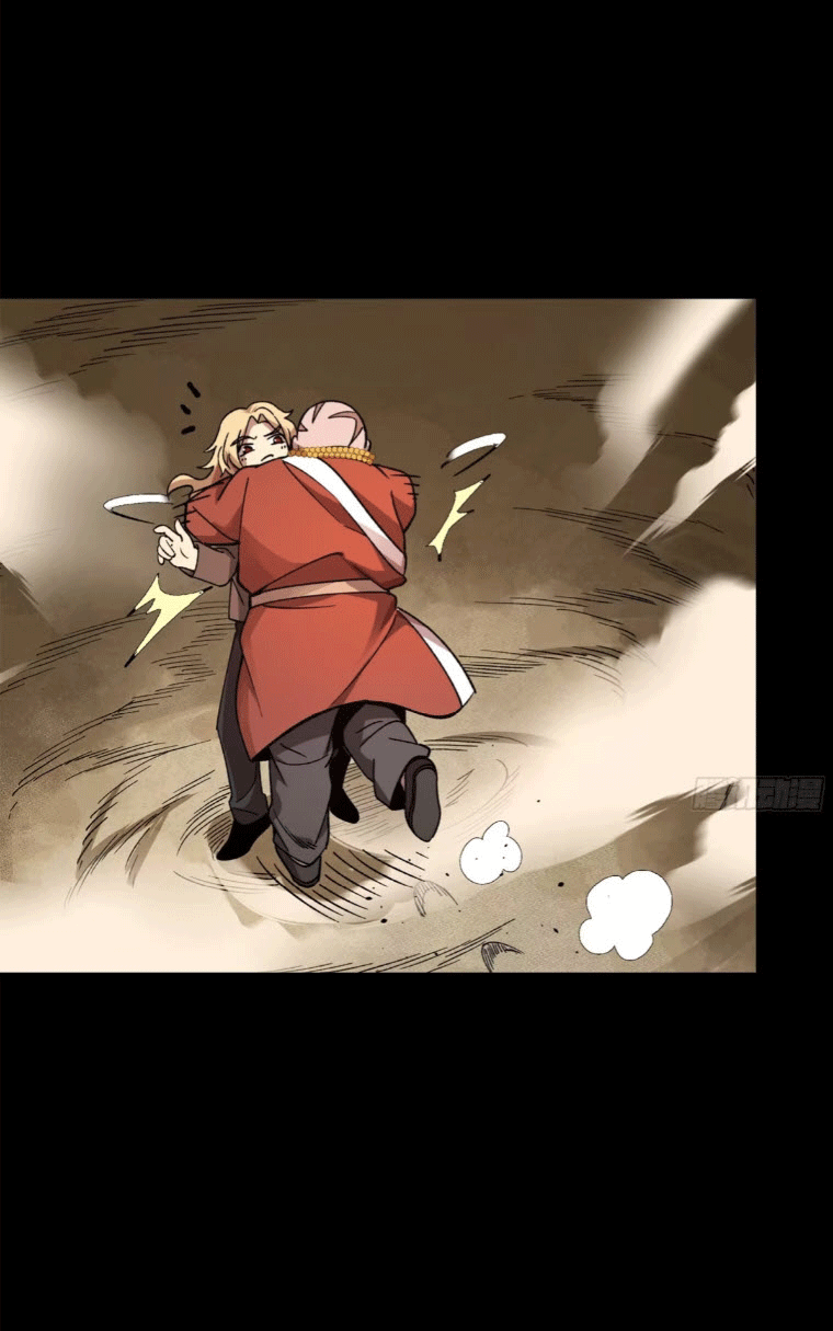 Legend of Star Genera ชนจีน ตอนที่ 144 หน้า 59