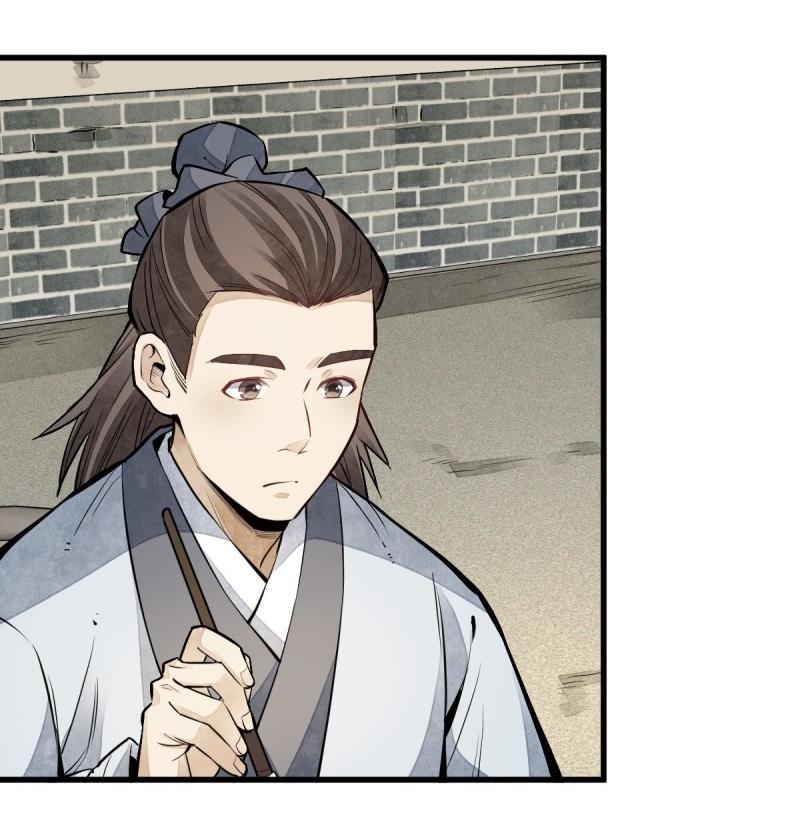 Lan Ke Qi Yuan ตอนที่ 95 หน้า 30