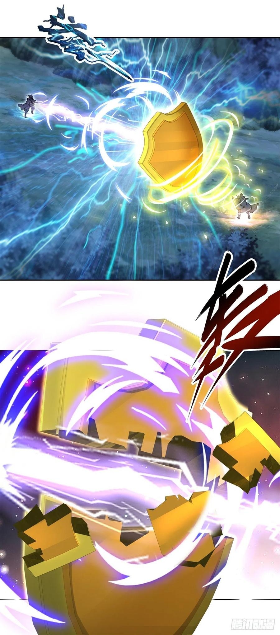 จักรพรรดิวิญญาณศักดิ์สิทธิ์ (ทันจีน) ตอนที่ 66 หน้า 11