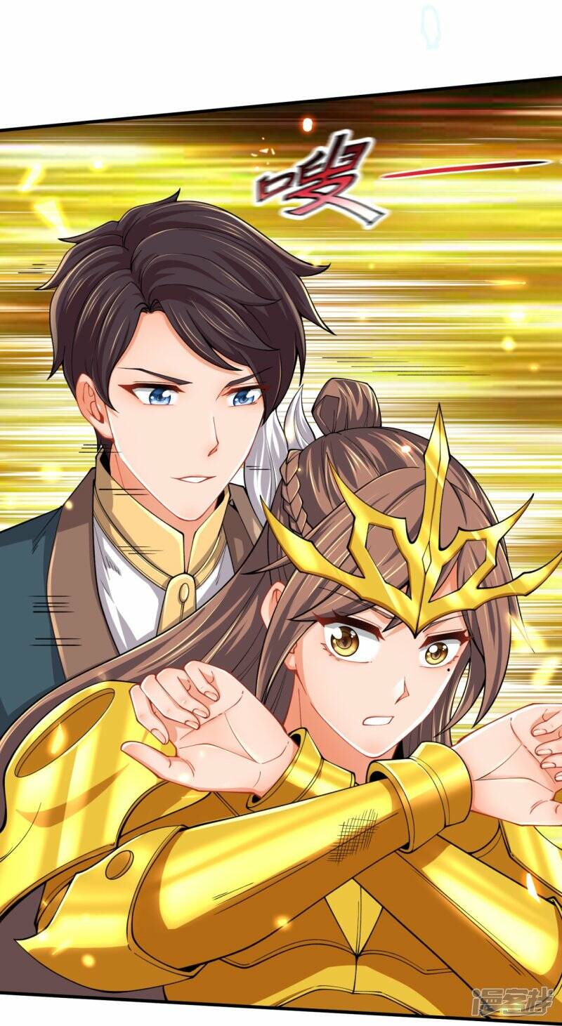 ราชาเทพนิรันดร์ (Eternal god king) ตอนที่ 314 หน้า 13