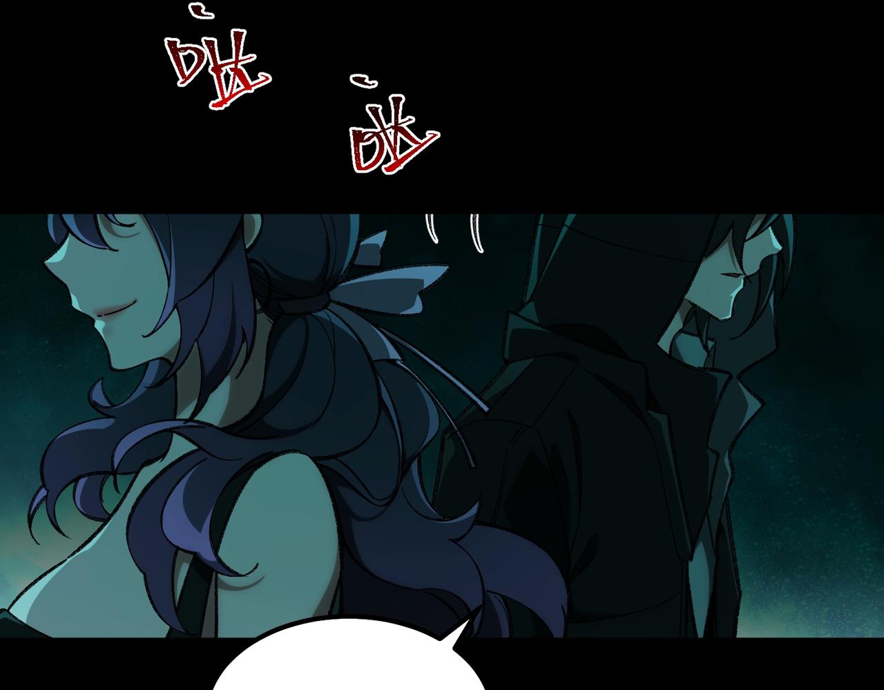 I created an Urban Legend ตอนที่ 10 หน้า 129