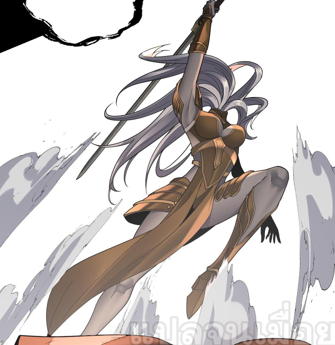 ข้าคือจอมวายร้ายผู้ยิ่งใหญ่ (ชนจีนก่อนใคร) ตอนที่ 115 หน้า 20