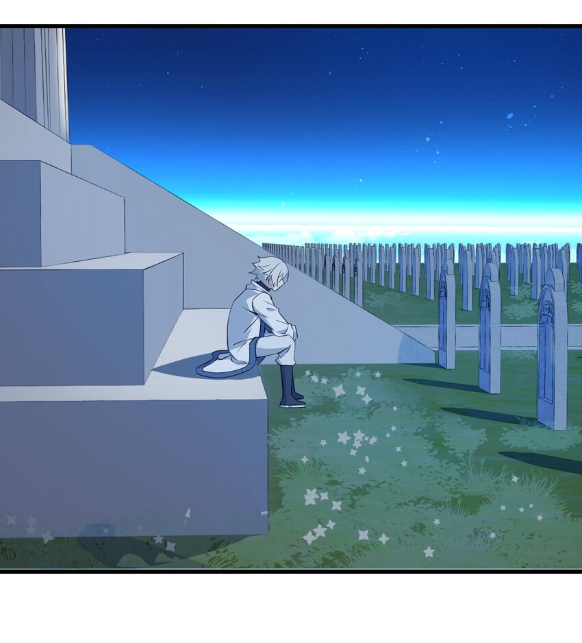 Immortal Me And Eldritch Wife ตอนที่ 3 หน้า 28