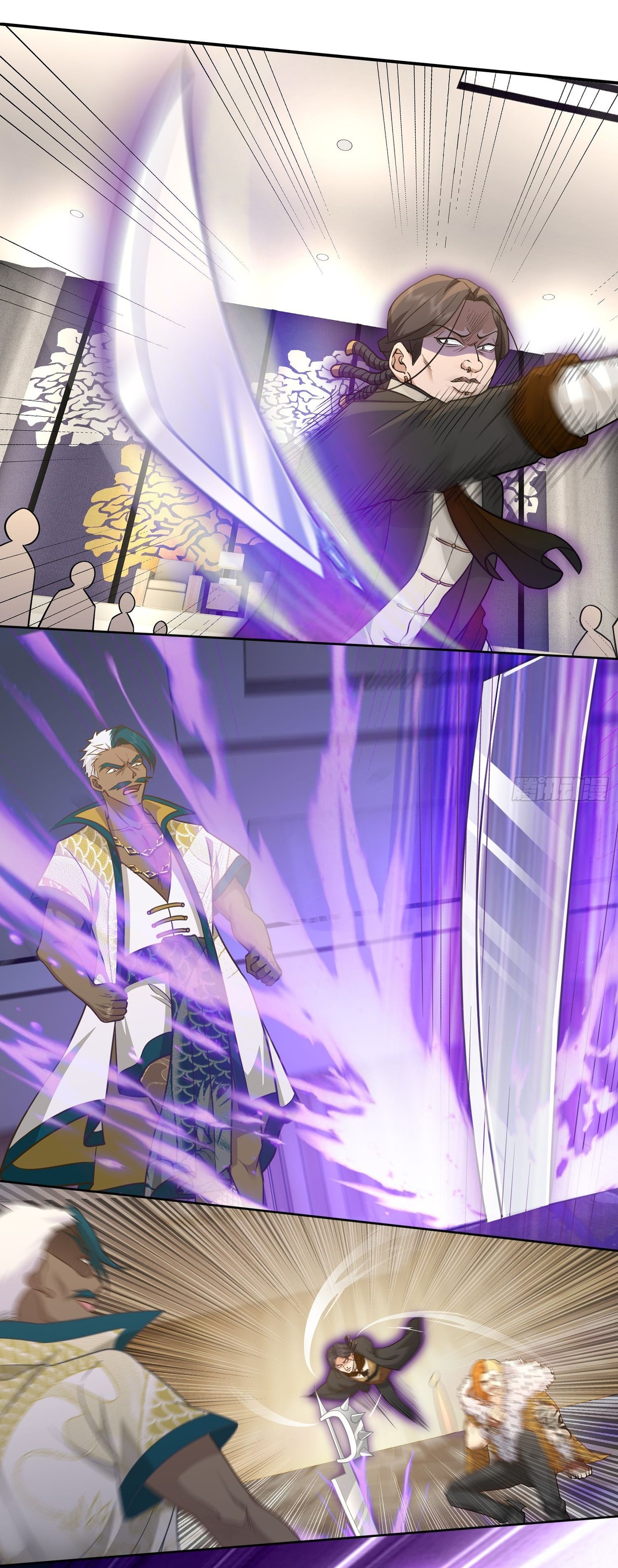 คำสั่งราชามังกร! ตอนที่ 19 หน้า 20