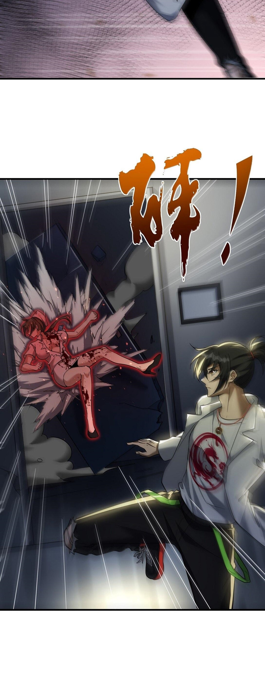 During the live broadcast, I proposed to the female ghost - she really agreed?! ตอนที่ 60 หน้า 35