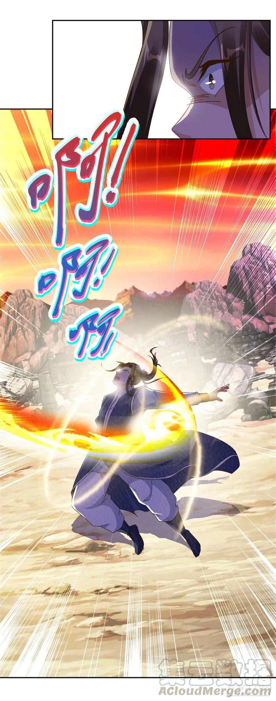 จักรพรรดิวิญญาณศักดิ์สิทธิ์ (ทันจีน) ตอนที่ 100 หน้า 13