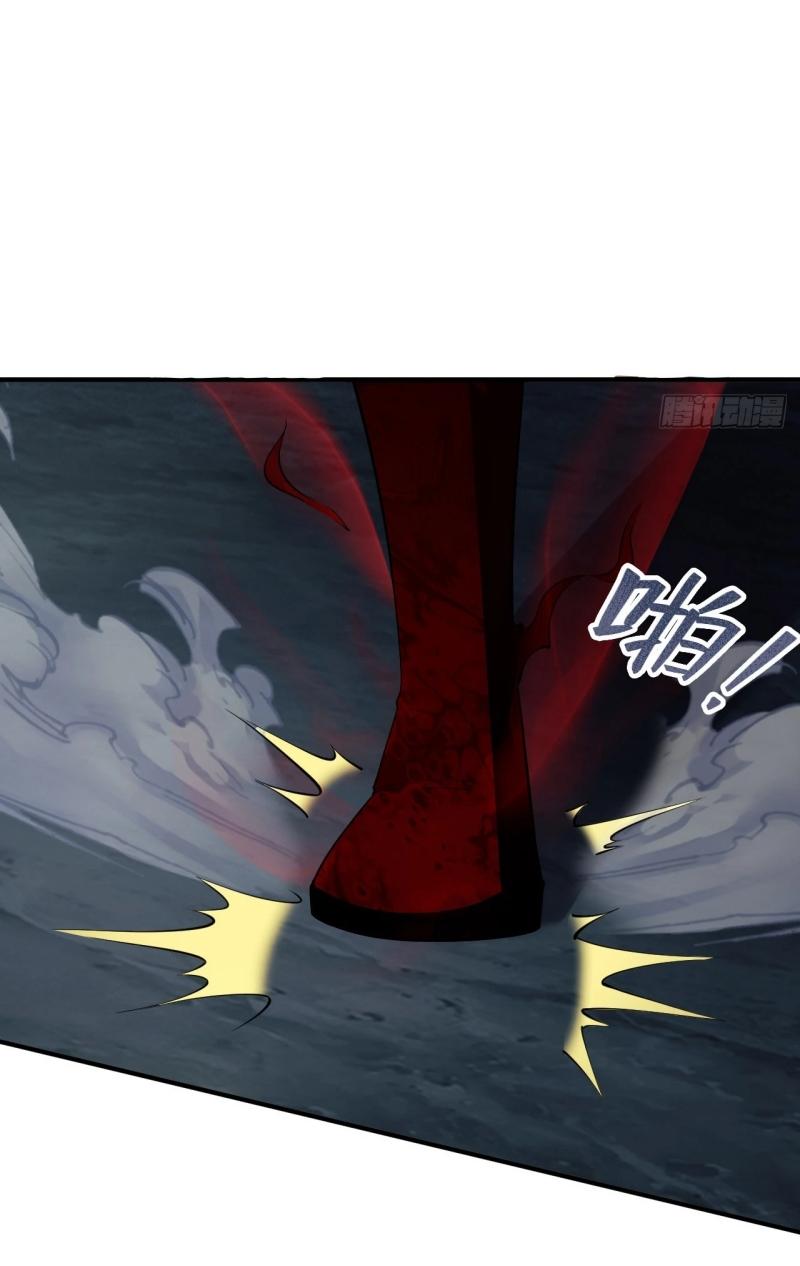 THE FIRST ORDER ตอนที่ 199 หน้า 16