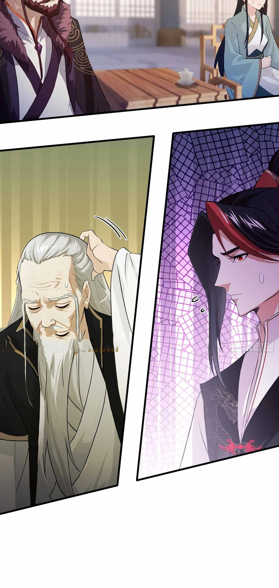ฉันเป็นไม่รู้ตัวเองว่าโหด~ ตอนที่ 58 หน้า 29