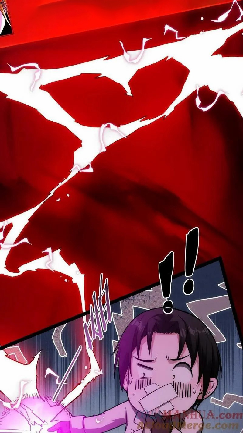 Mysterious Pharmacist ตอนที่ 59 หน้า 25