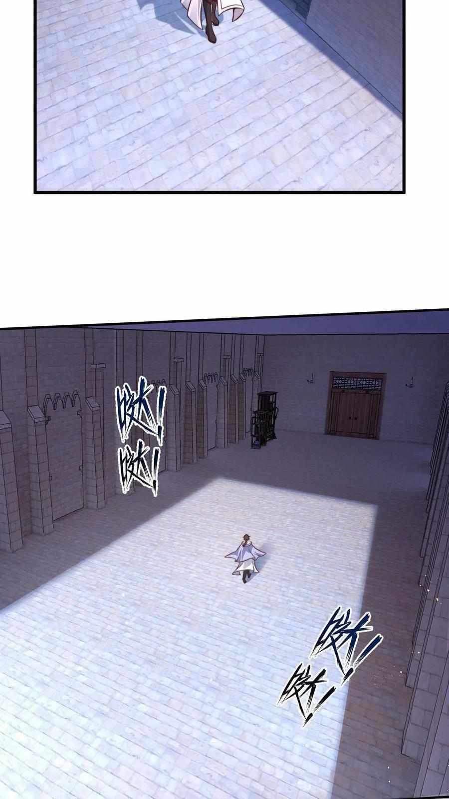 ระบบไร้เทียมทานเมื่อถูกปีศาจโจมตี ตอนที่ 4 หน้า 20