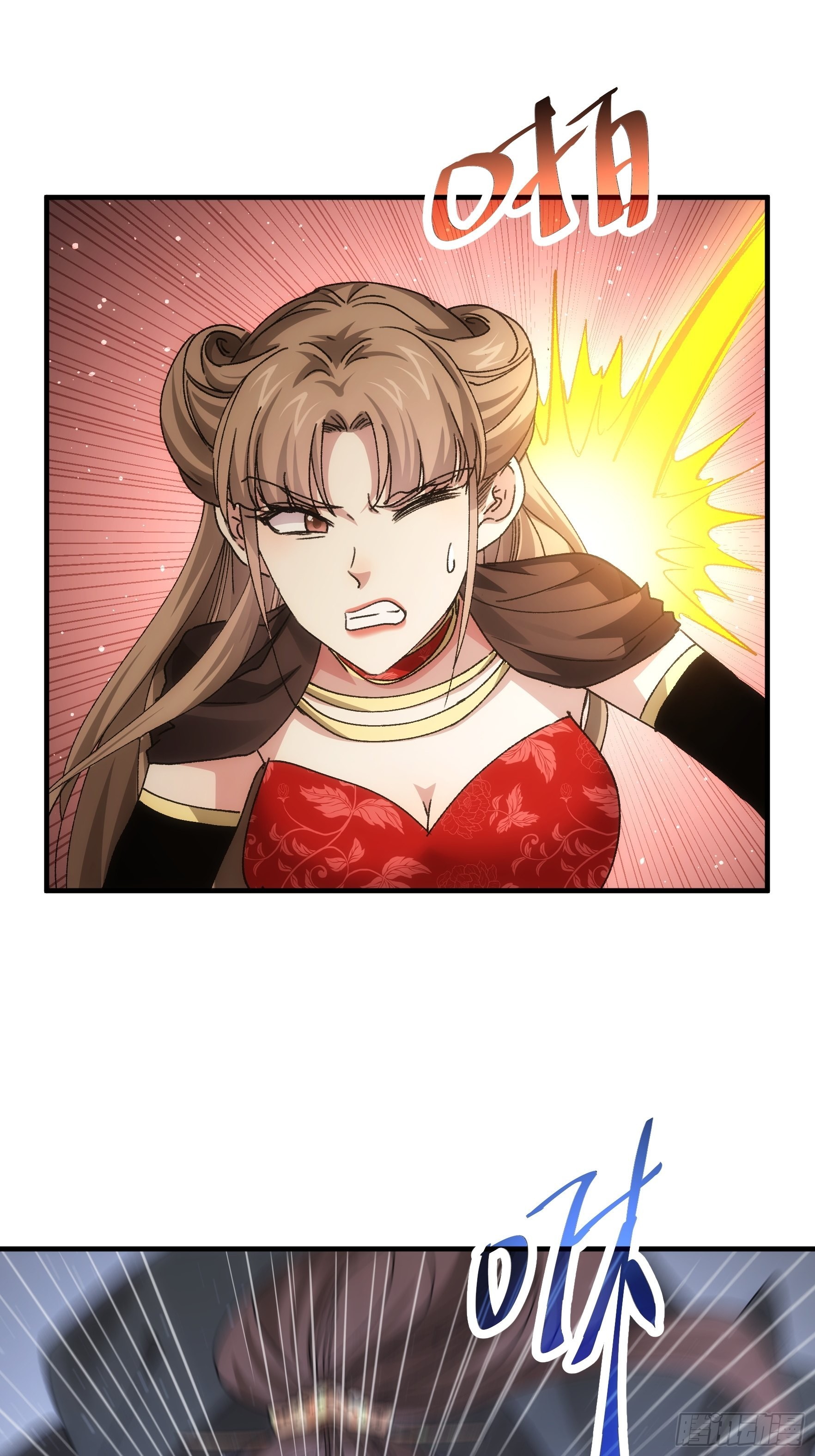 ข้าจะกำหนดชะตาตัวเอง ทันจีน ตอนที่ 84 หน้า 11