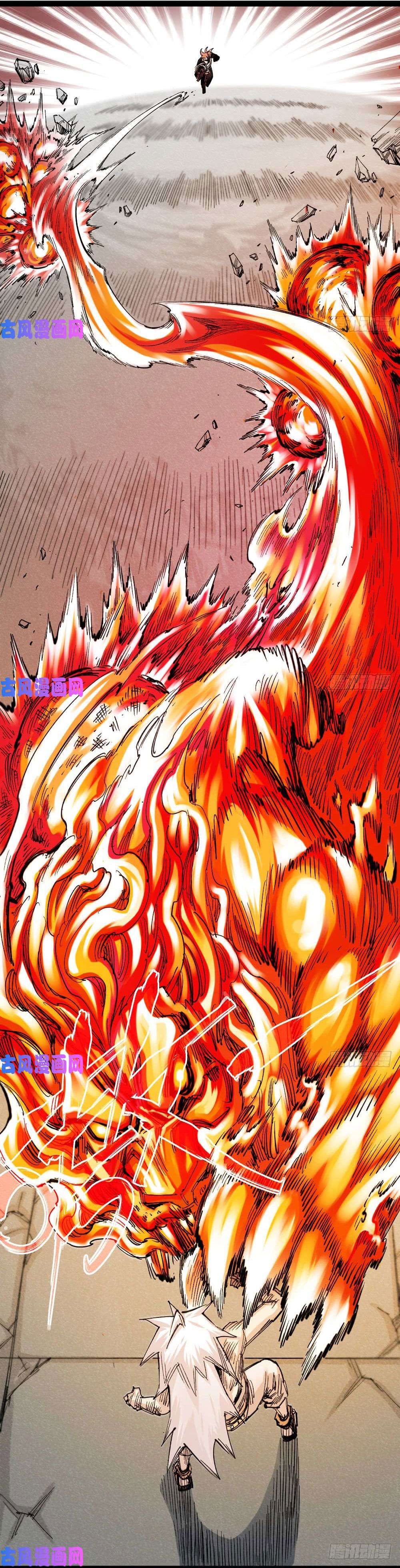 The doctor's Supremacy ตอนที่ 34 หน้า 54