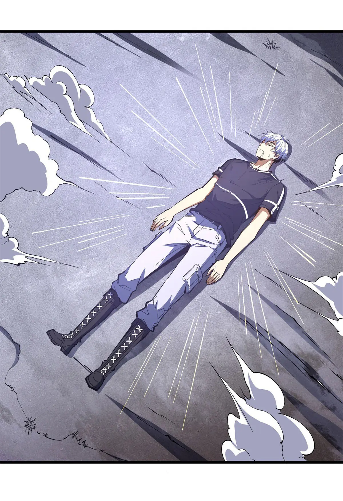 เปลี่ยนชะตาราชาโลกเสมือน ( The King of Reality ) ตอนที่ 5 หน้า 23