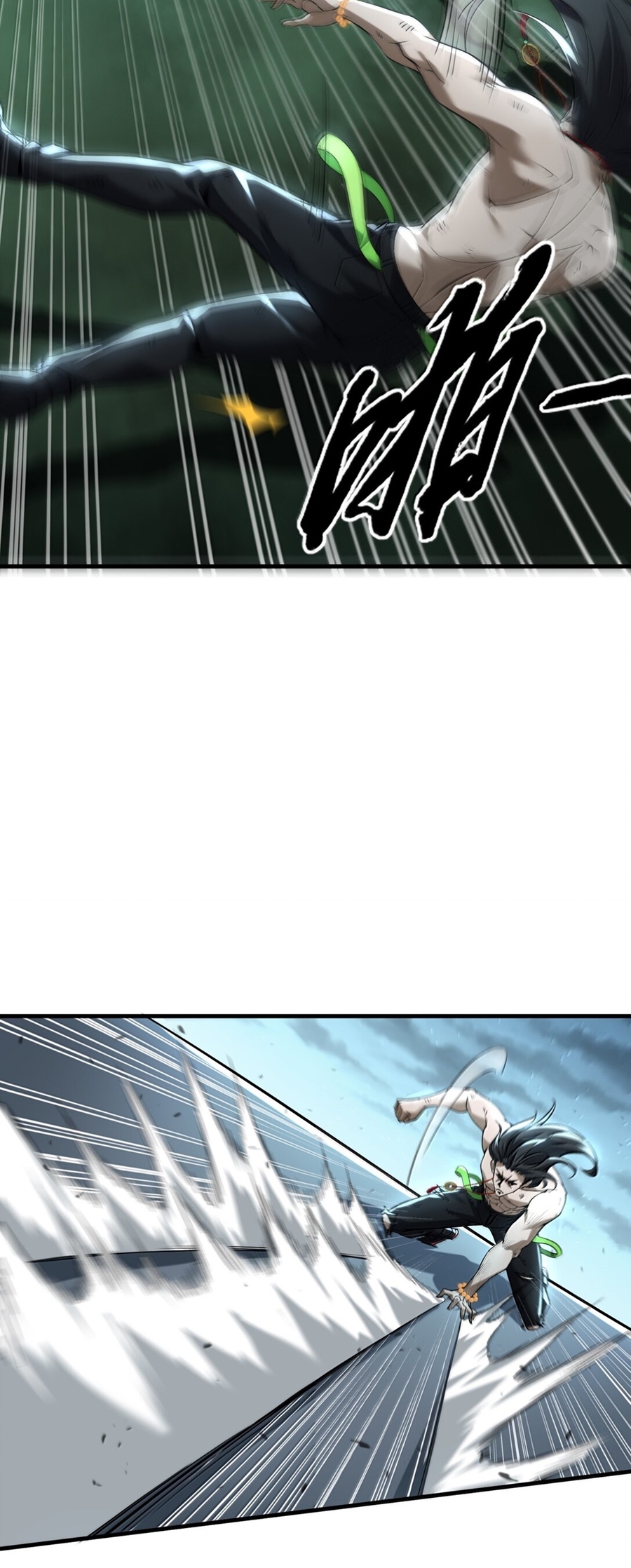 During the live broadcast, I proposed to the female ghost - she really agreed?! ตอนที่ 54 หน้า 7