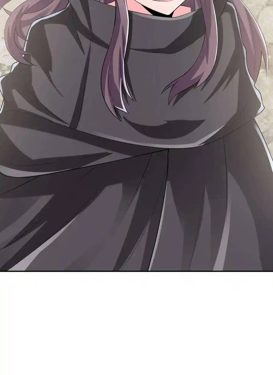 My Harem Is Entirely Female Demon Villains ตอนที่ 5 หน้า 56