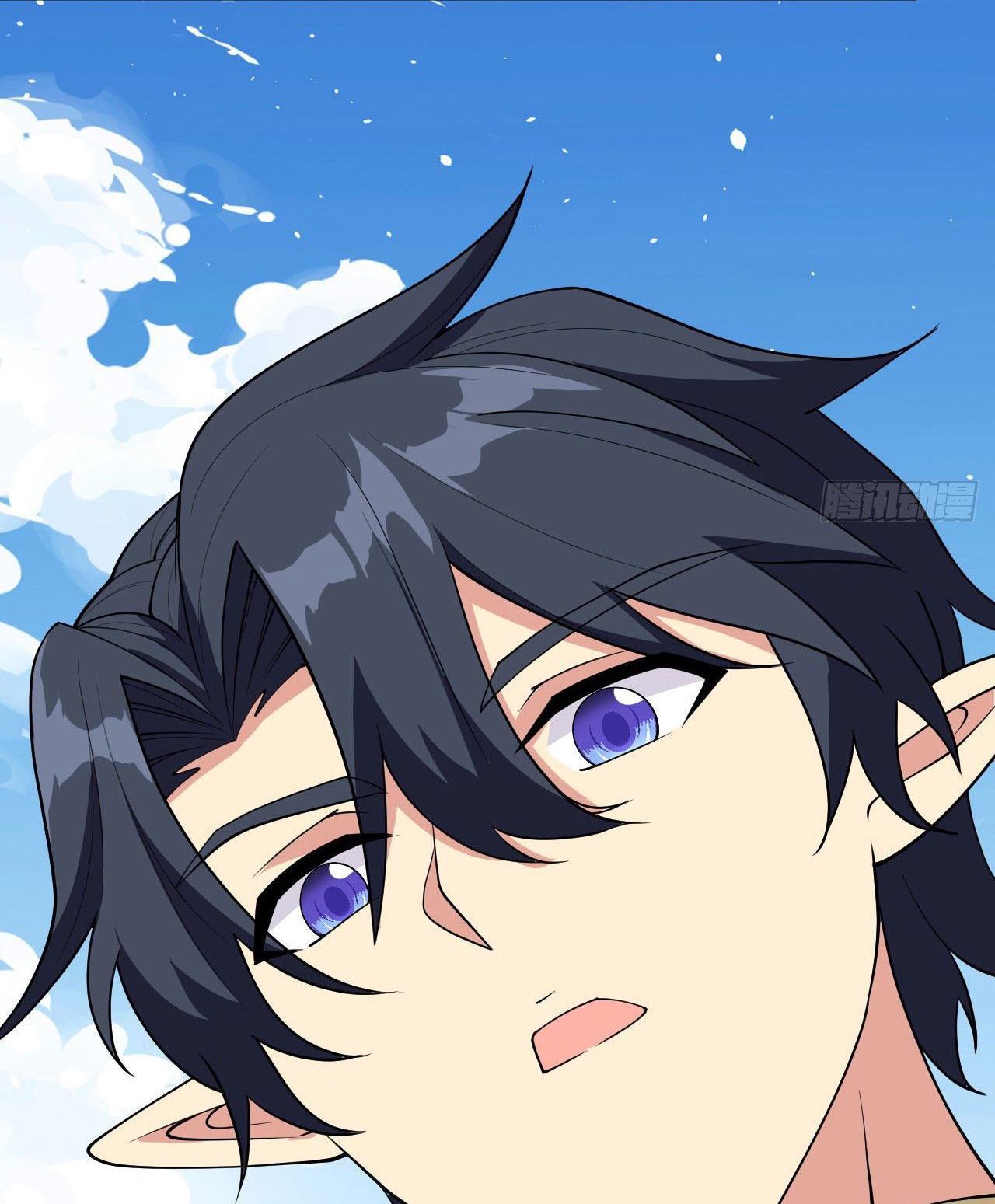 Magician from The Future ตอนที่ 29 หน้า 19