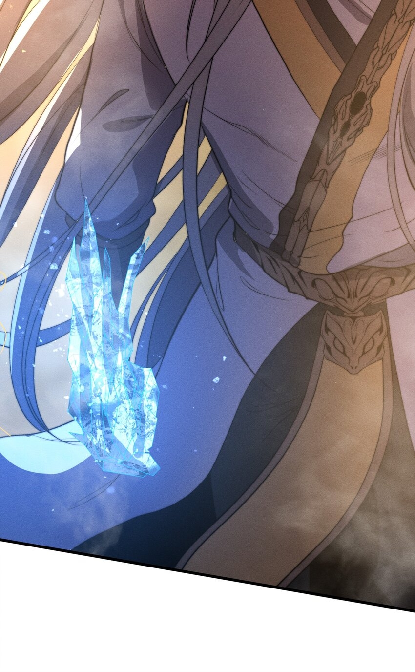 ระบบกลืนกินขั้นสุดยอด ตอนที่ 25 หน้า 78