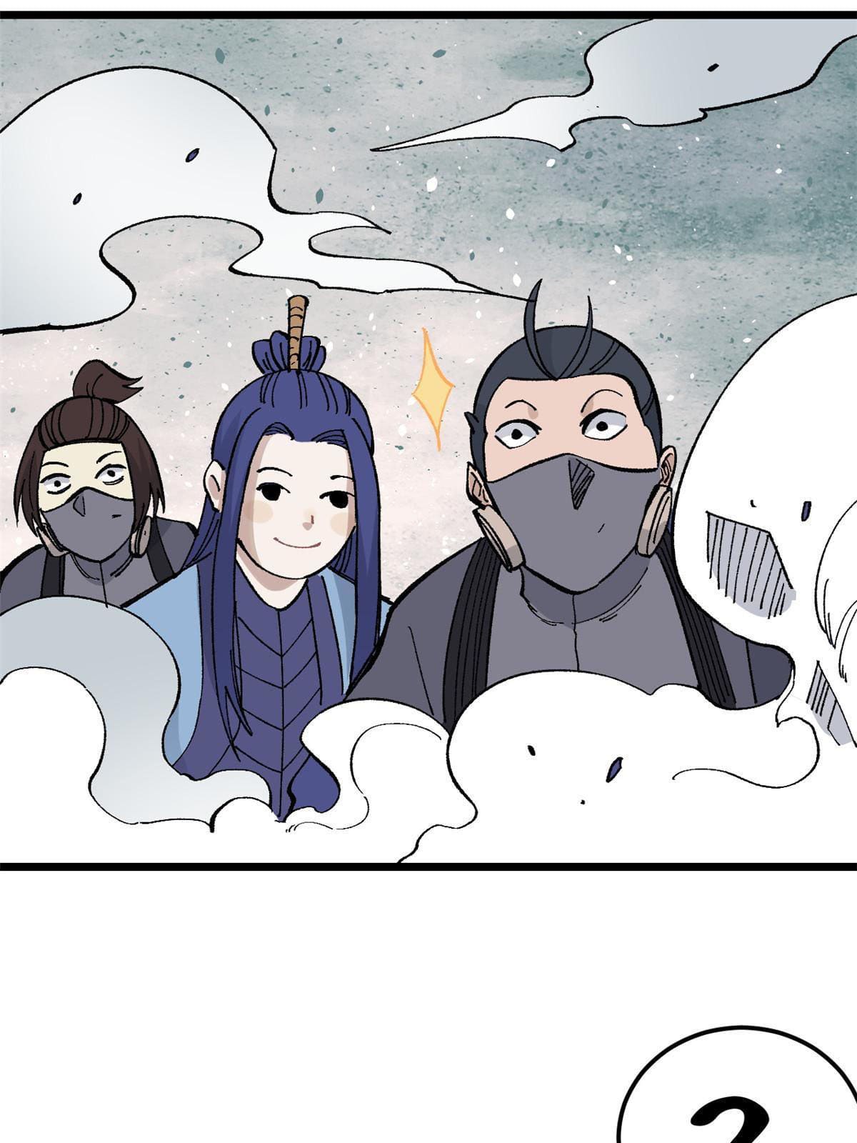 นิกายที่แข็งแกร่งที่สุด (ทันจีน) ตอนที่ 138 หน้า 21