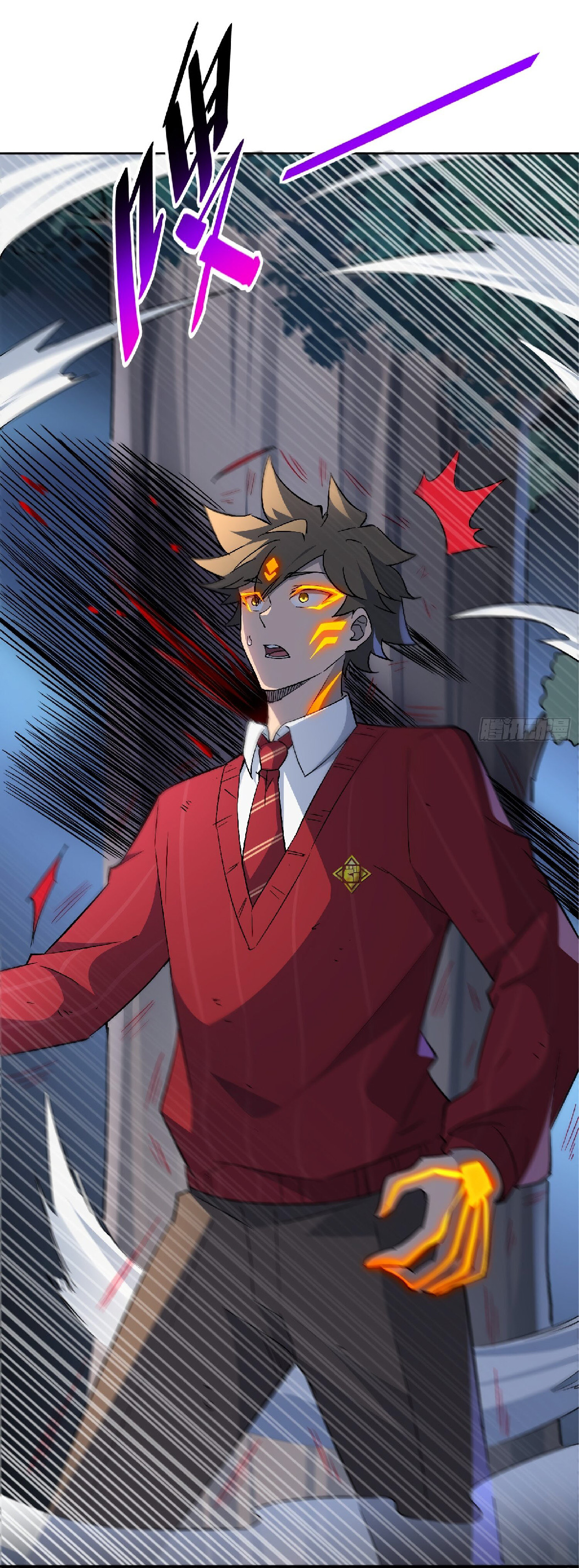 The People On Earth Are Too Ferocious ตอนที่ 115 หน้า 7