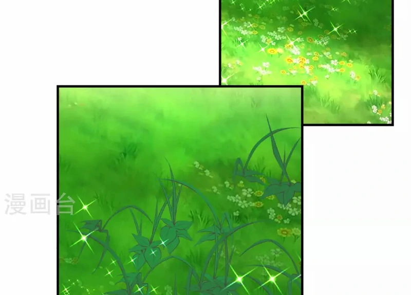 Chaos Alchemist (วิบัติการณ์เทพเซียนโอสถ) ตอนที่ 156 หน้า 16