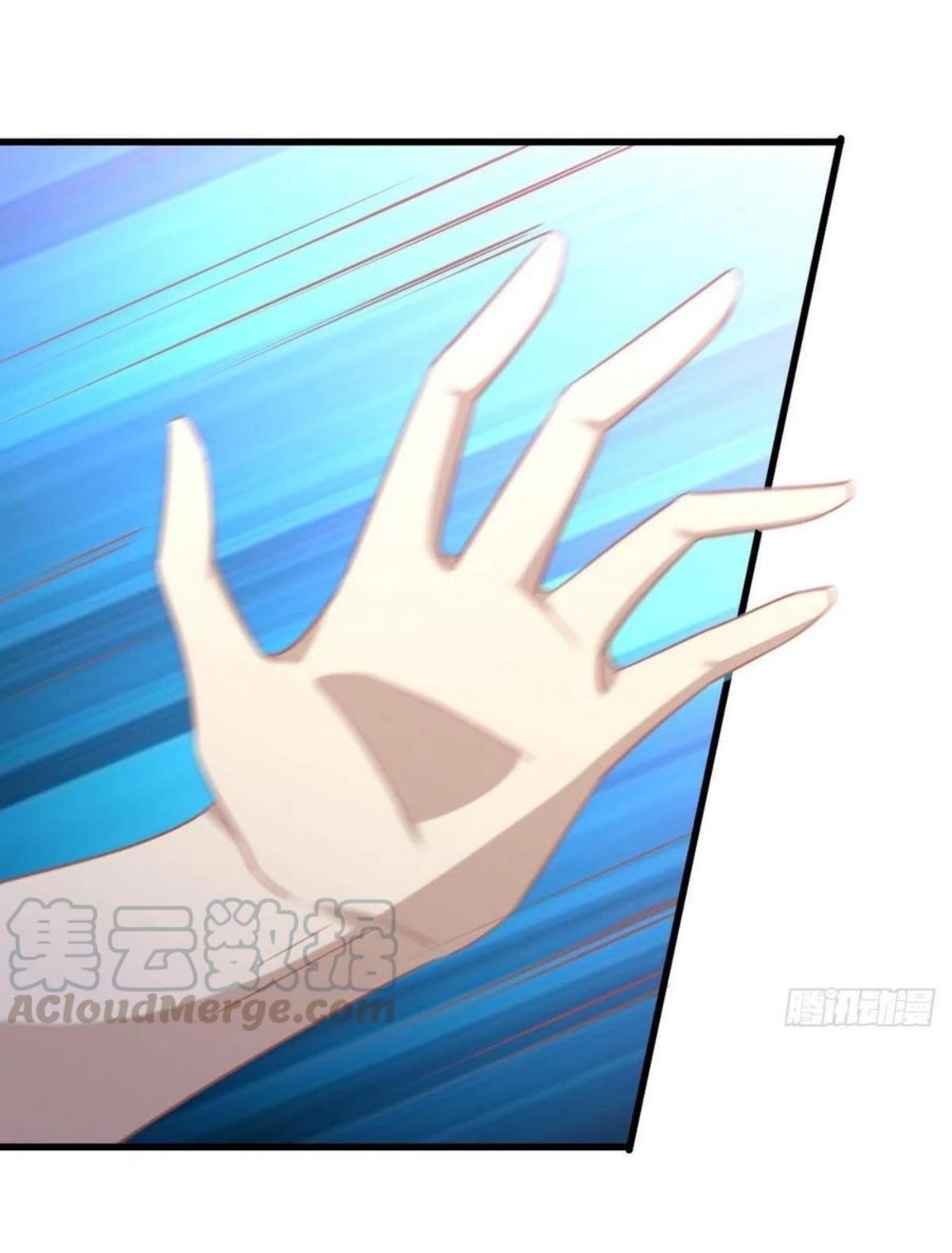 Immortal Swordsman in The Reverse World ข้าเซียนกระบี่ไม่เกาะสตรี ตอนที่ 188 หน้า 18