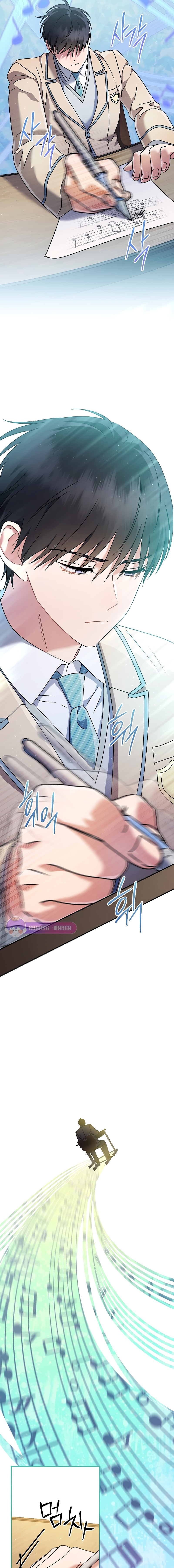 เด็กอัจฉริยะดนตรีจากโรงเรียนศิลปะ คือ ปากานีนี กลับชาติมาเกิด ตอนที่ 4 หน้า 23