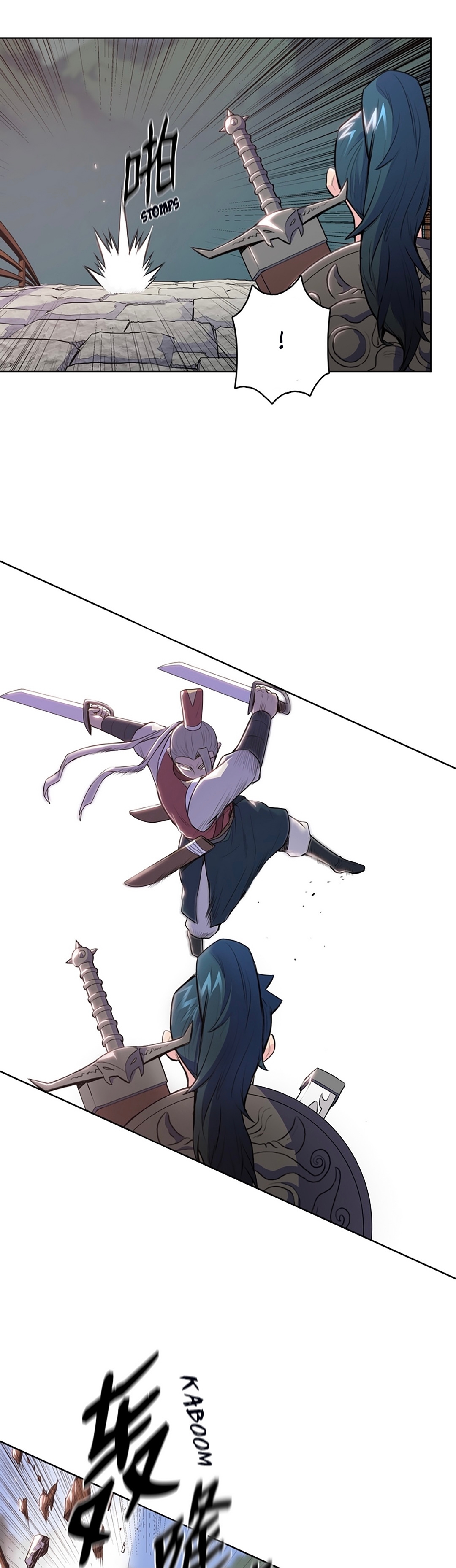 The God Of War ตอนที่ 7 หน้า 12