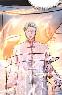 ลูกเขยผู้บ้าคลั่ง (จักรพรรดิอมตะ) ตอนที่ 7 หน้า 50