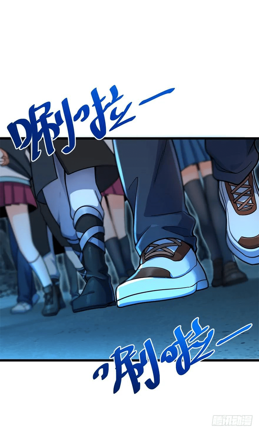 The new life of the Kuan King-ชีวิตใหม่ของราชาจอมกวน ตอนที่ 40 หน้า 21