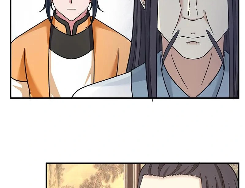 Chaos Alchemist (วิบัติการณ์เทพเซียนโอสถ) ตอนที่ 9 หน้า 38