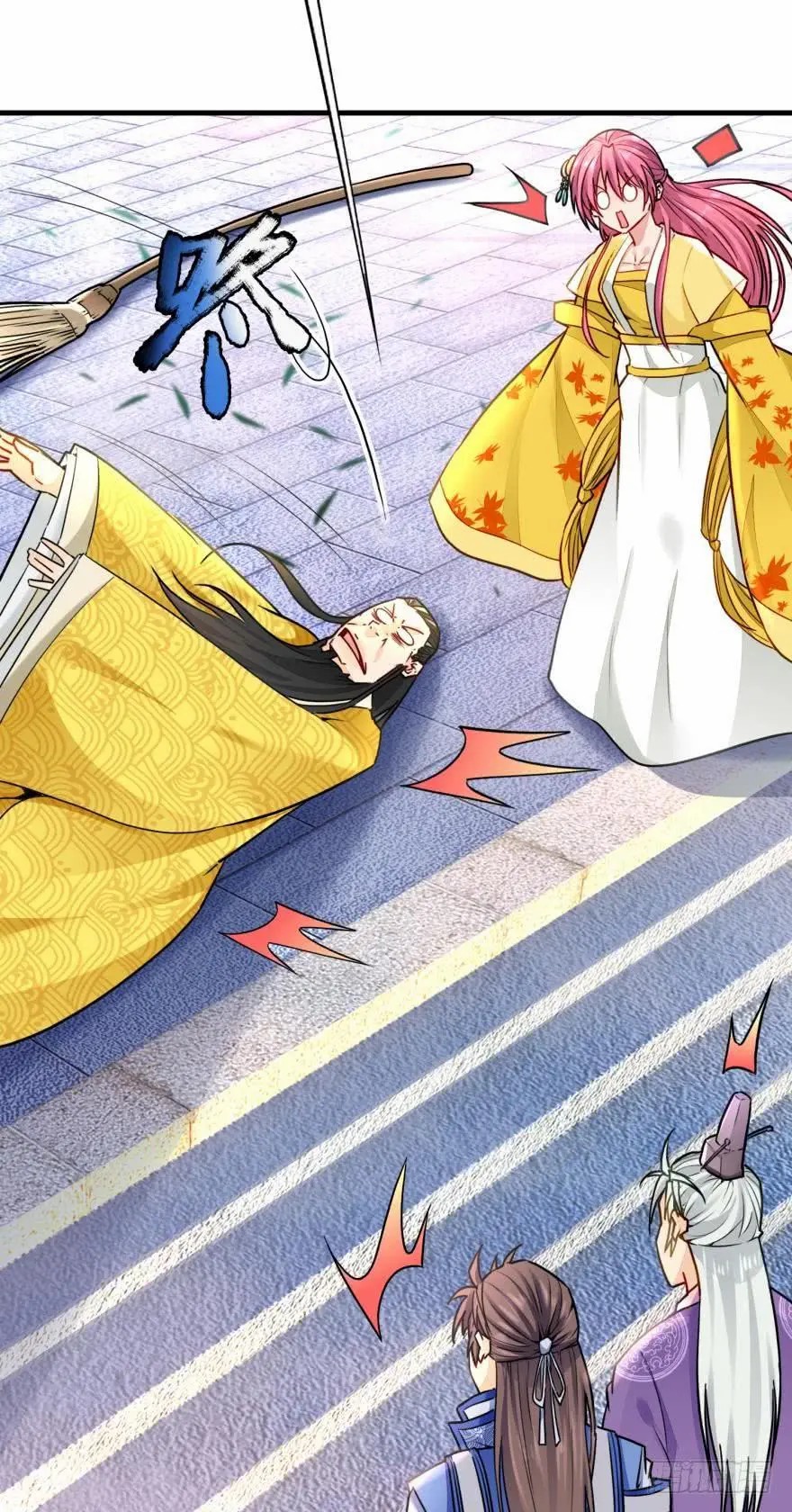 Ancestor online ตอนที่ 7 หน้า 68