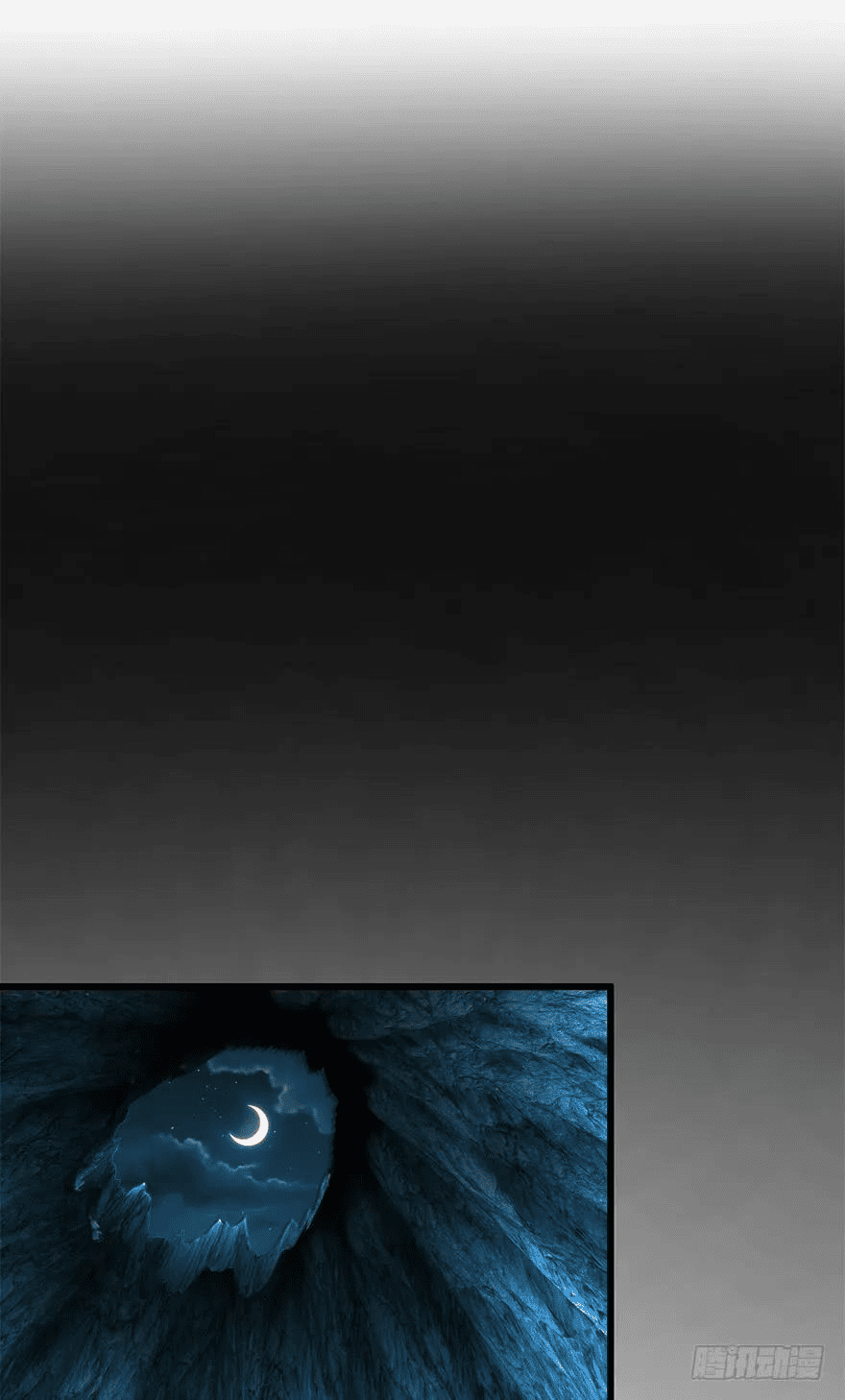 The new life of the Kuan King-ชีวิตใหม่ของราชาจอมกวน ตอนที่ 42 หน้า 31