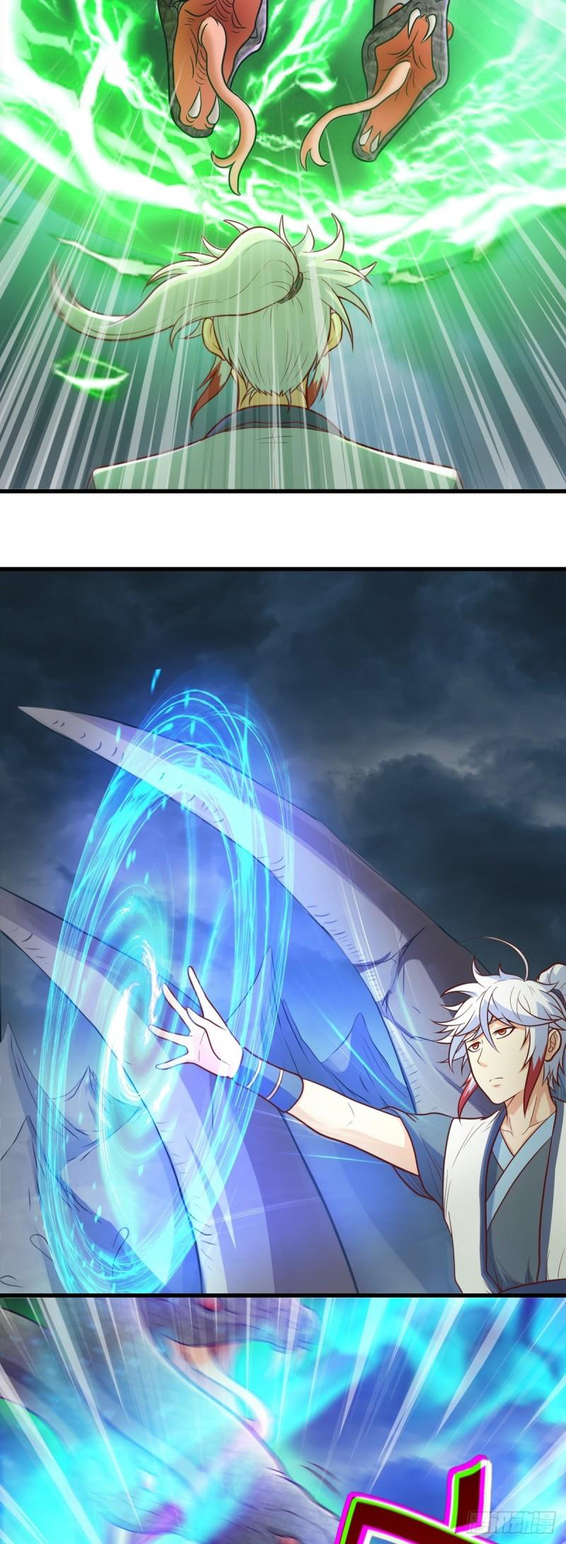 สมบัติทั้งหมดที่ข้าทิ้งไปตอนนี้กลายเป็นผู้หญิงไปซะแล้ว (ชนต้นฉบับ) ตอนที่ 22 หน้า 5