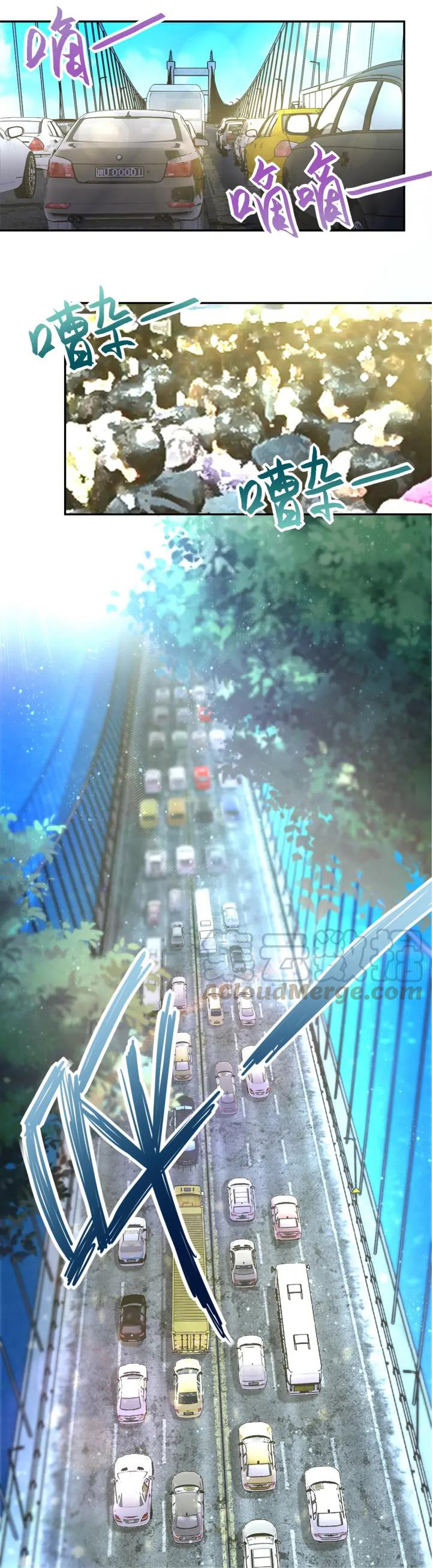 Apocalyptic Super System ตอนที่ 103 หน้า 10