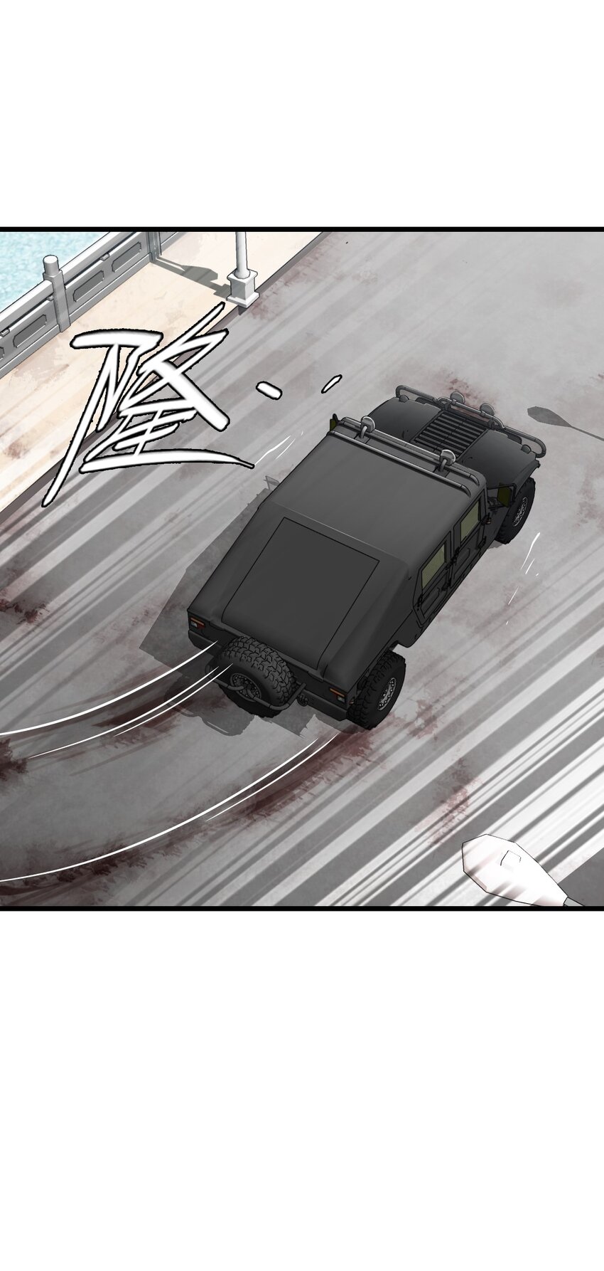 ช่างกล วันสิ้นโลก (Apocalypse Mechanic) ตอนที่ 13 หน้า 12