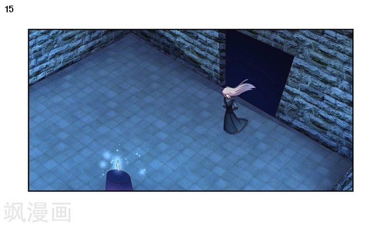 Above All Gods เทพยุทธเหนือเทวะ ตอนที่ 48 หน้า 16