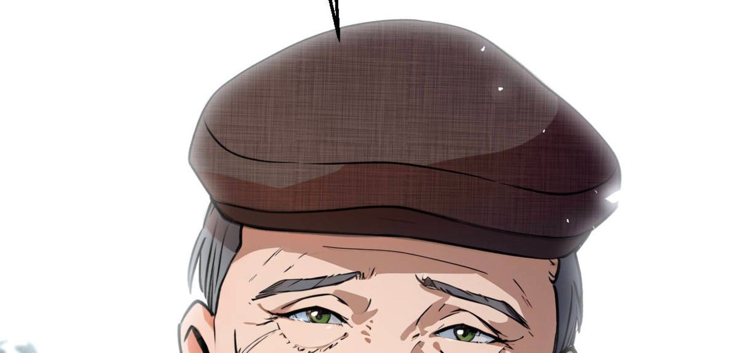 ยอดหมอเหนือภพ ตอนที่ 7 หน้า 20