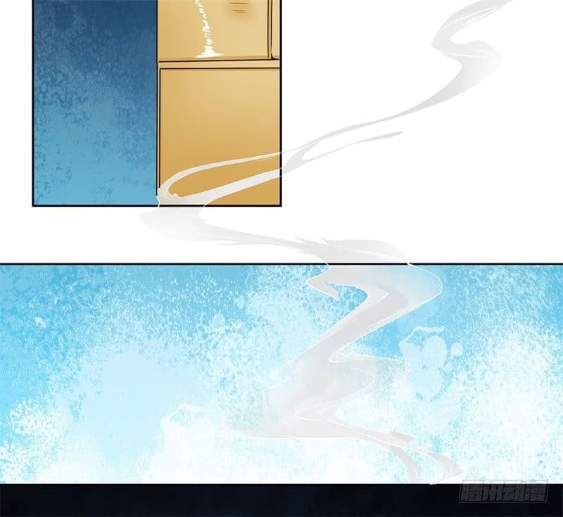 นครเซียนแห่งผู้ต่อต้านสวรรค์ ตอนที่ 7 หน้า 14