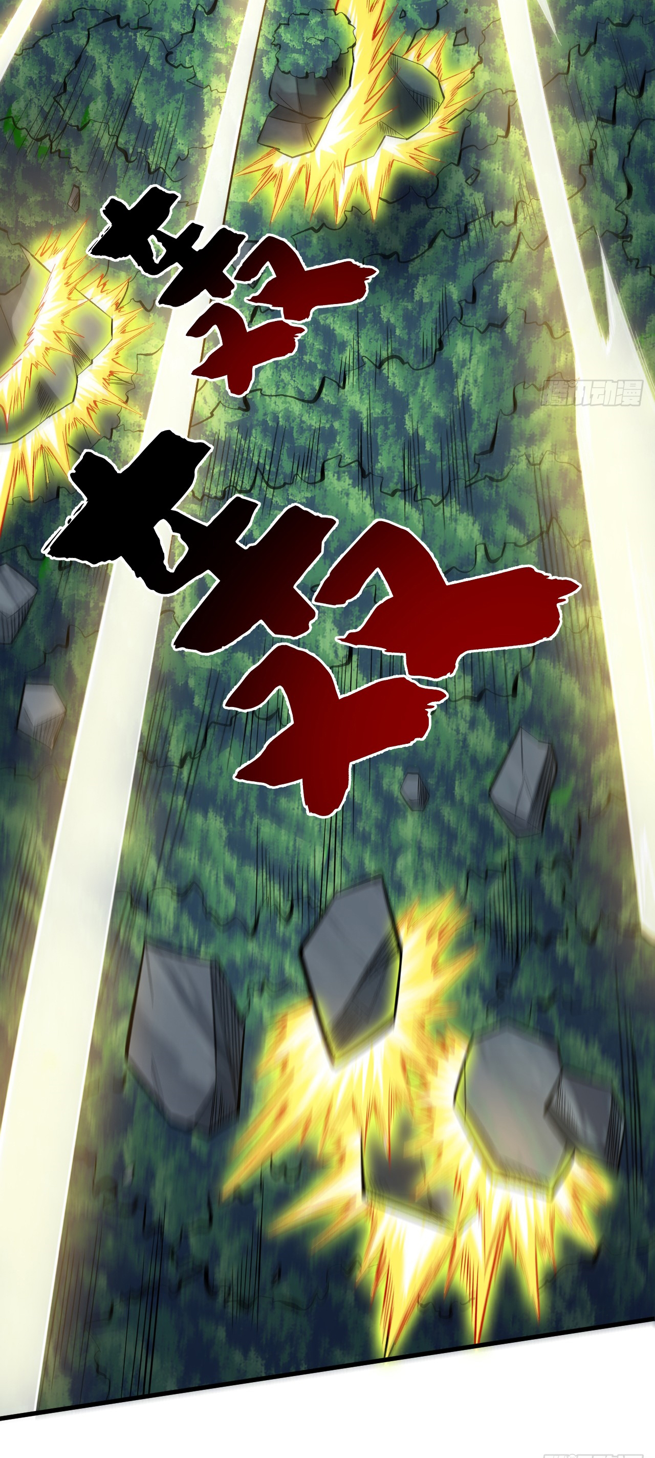 ข้าอยู่อย่างสันโดษมากว่า 100,000 ปี (ทันจีน) ตอนที่ 53 หน้า 29