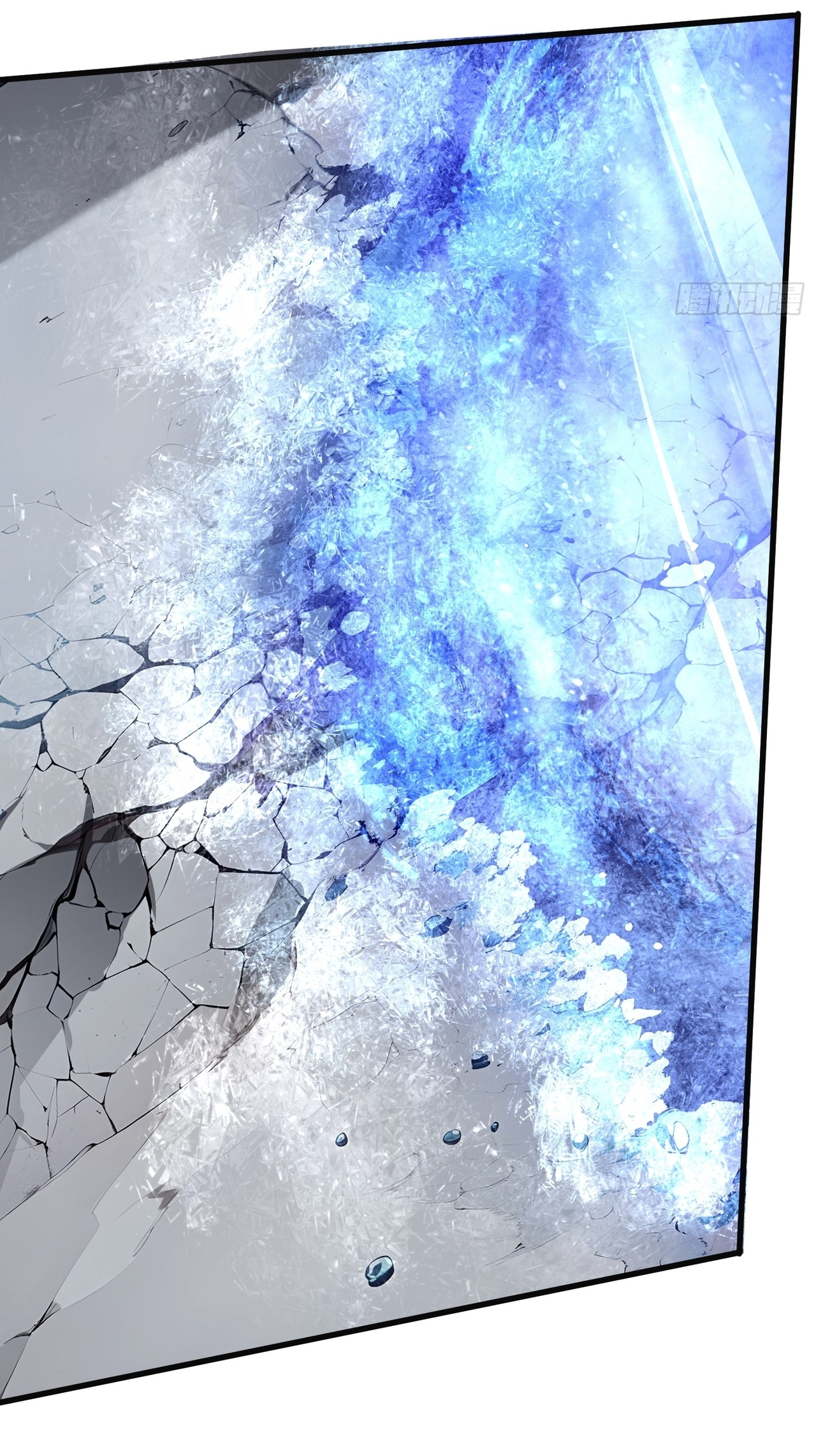 ฉันสังเวยสรรพชีวิตนับไม่ถ้วนเพื่อเป็นพระเจ้า ตอนที่ 6 หน้า 17