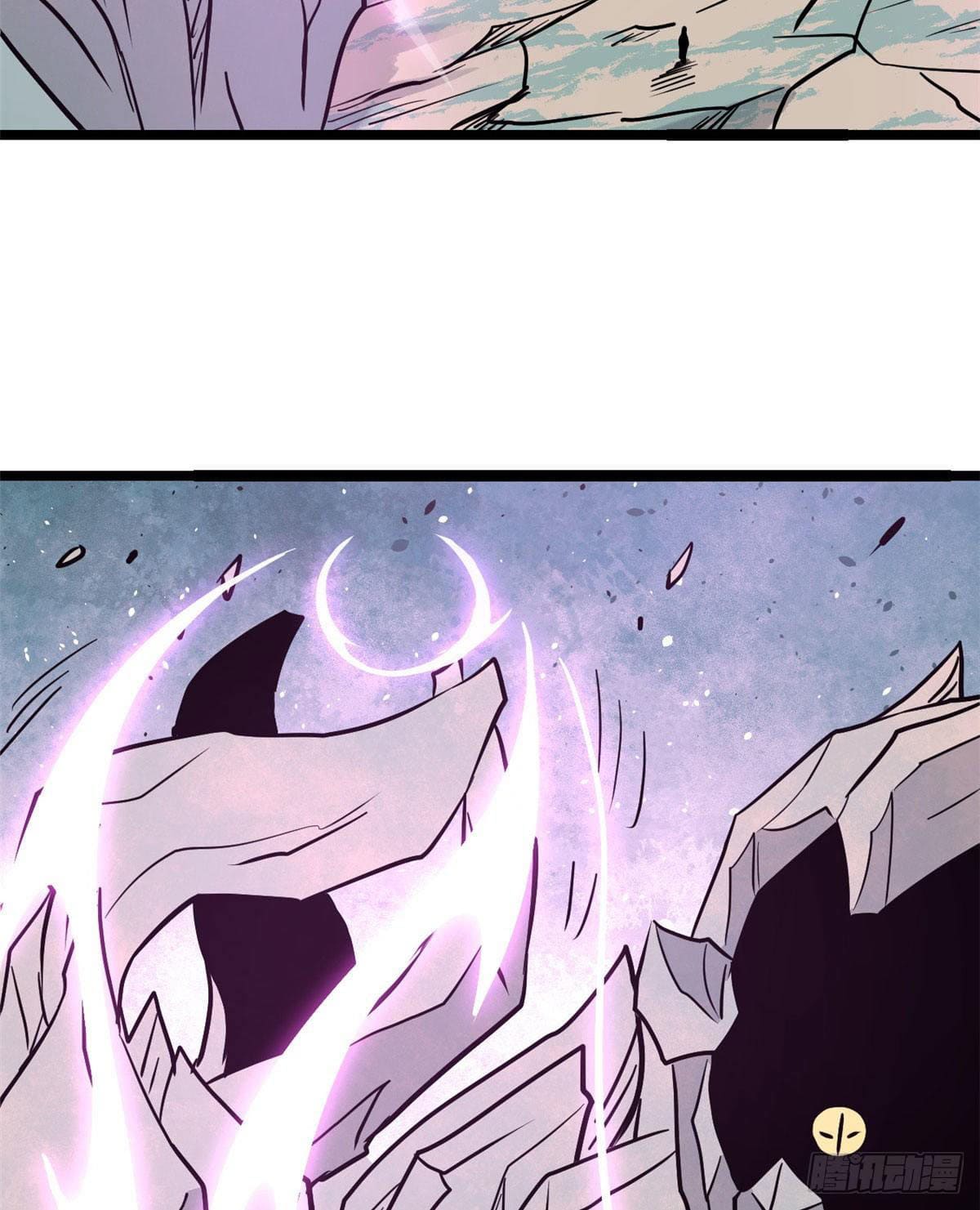 นิกายที่แข็งแกร่งที่สุด (ทันจีน) ตอนที่ 117 หน้า 32