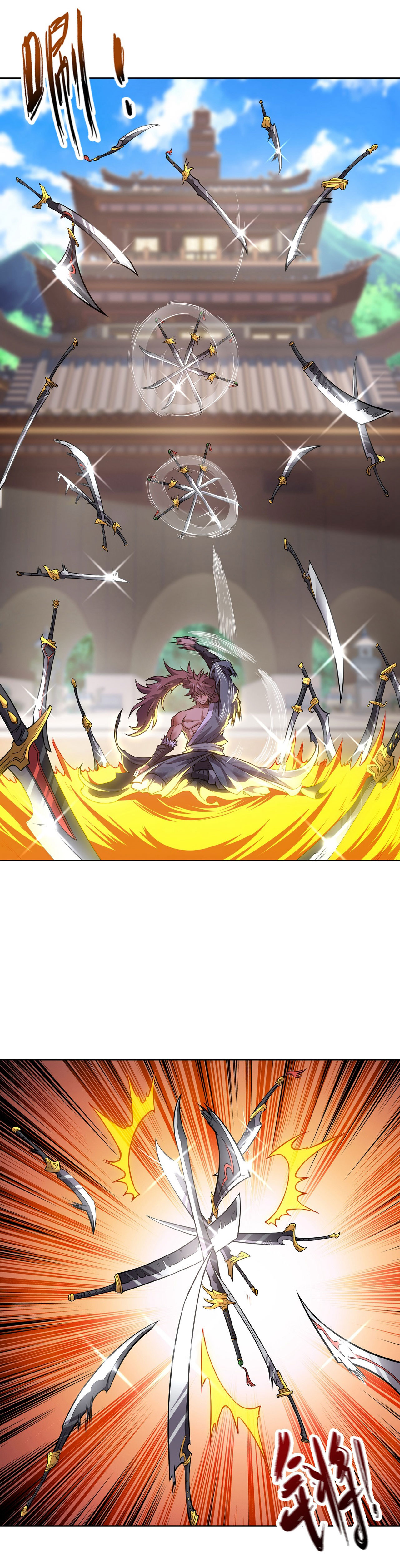 จักรพรรดิดาบ ผู้พิชิตฟ้าทะลายสวรรค์ ตอนที่ 4 หน้า 5