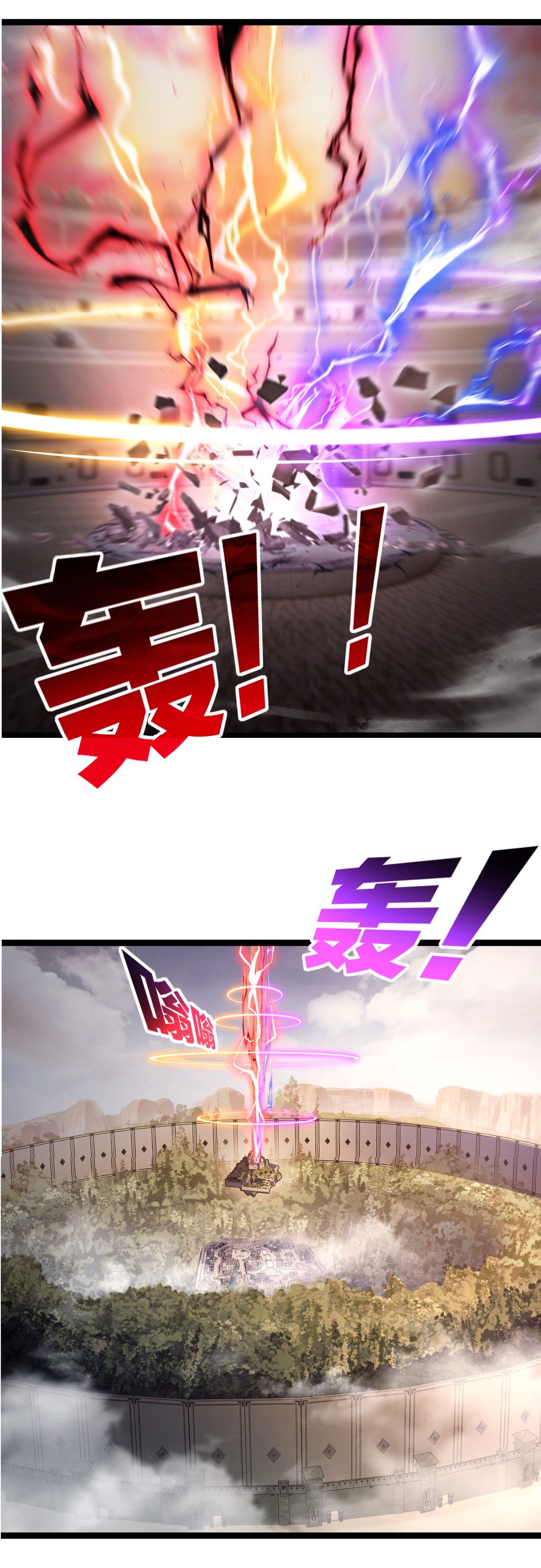 I'm the boss in Magic Moon ตอนที่ 45 หน้า 34