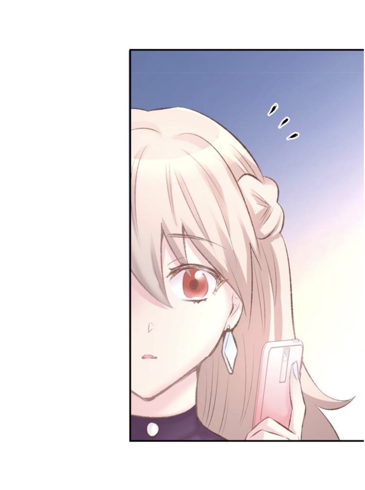 The trap of mollycoddling - กับดักรักยัยขี้เอาแต่ใจ ตอนที่ 2 หน้า 41