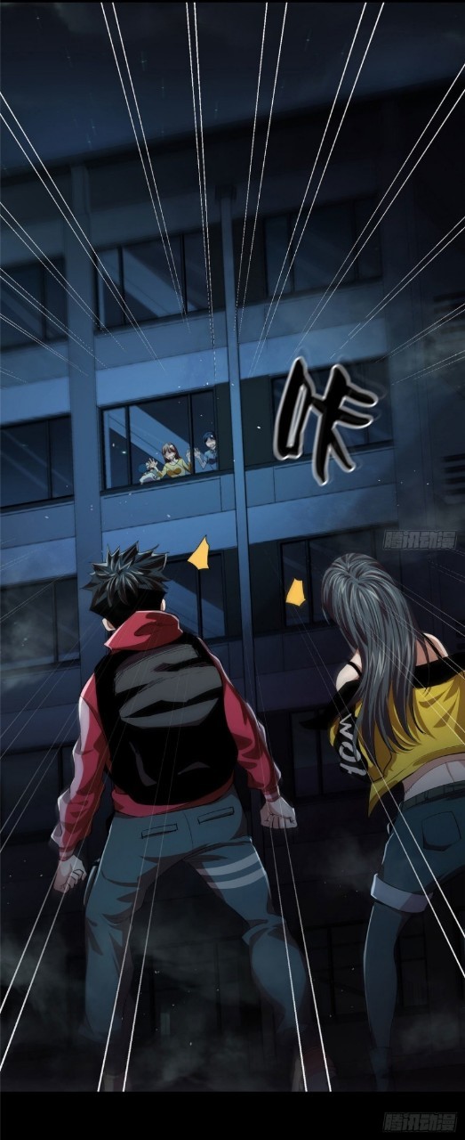 รูเล็ตเวิลด์ สุ่มไอเทมเอาชีวิตรอด ตอนที่ 11 หน้า 14