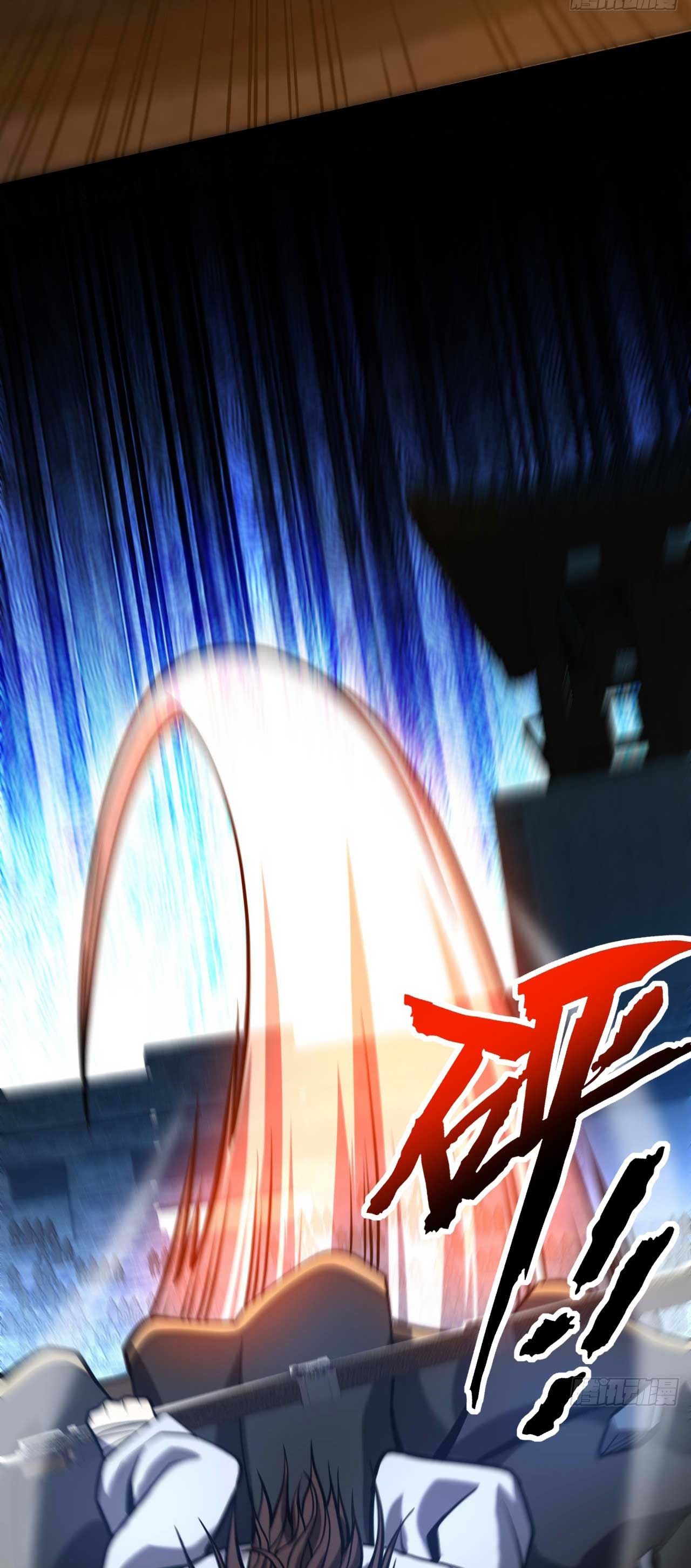 My Disciples Cultivate, While I Slack Off!  ศิษย์ของข้าฝกฝน ส่วนข้าขี้เกียจ ตอนที่ 35 หน้า 32